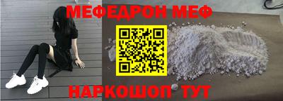 mdpv Магадан