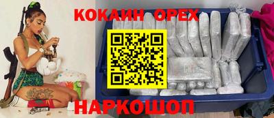 mdpv Магадан