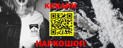 мдма Майкоп