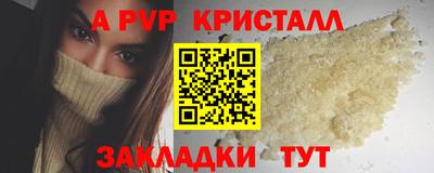 мдма Майкоп