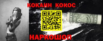 mdpv Магадан