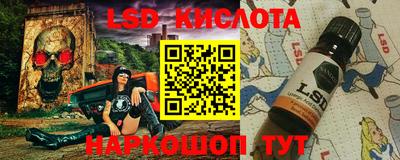 mdpv Магадан