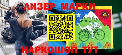 mdpv Магадан