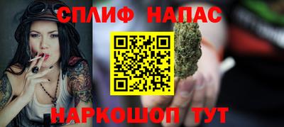 mdpv Магадан
