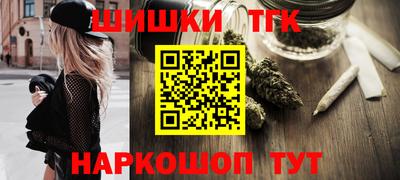 мдма Майкоп