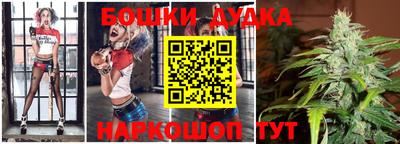 mdpv Магадан