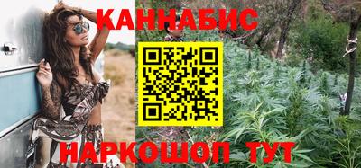 mdpv Магадан