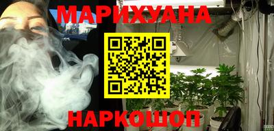 mdpv Магадан