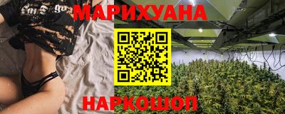 мдма Майкоп