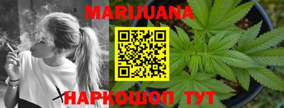 мдма Майкоп