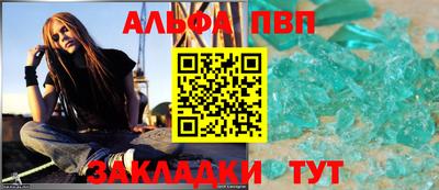 бутик Магнитогорск
