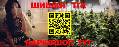 мдма Майкоп
