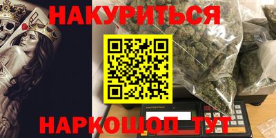 mdpv Магадан