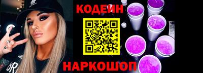 мдма Майкоп