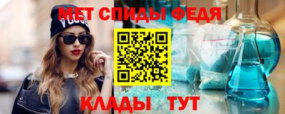бутик Магнитогорск
