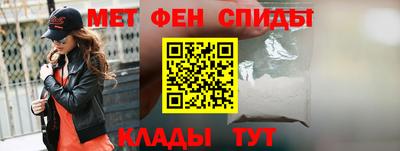 бутик Магнитогорск