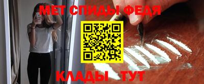 бутик Магнитогорск