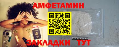 мдма Майкоп