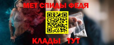 mdpv Магадан