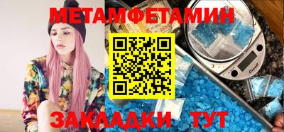 mdpv Магадан