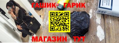 мдма Майкоп