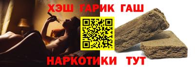 бутик Магнитогорск