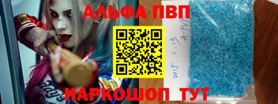 бутик Магнитогорск