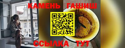 мдма Майкоп