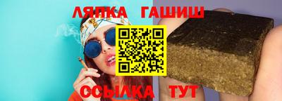мдма Майкоп