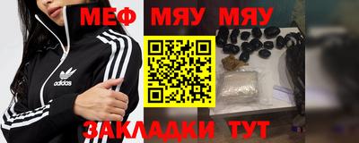mdpv Магадан