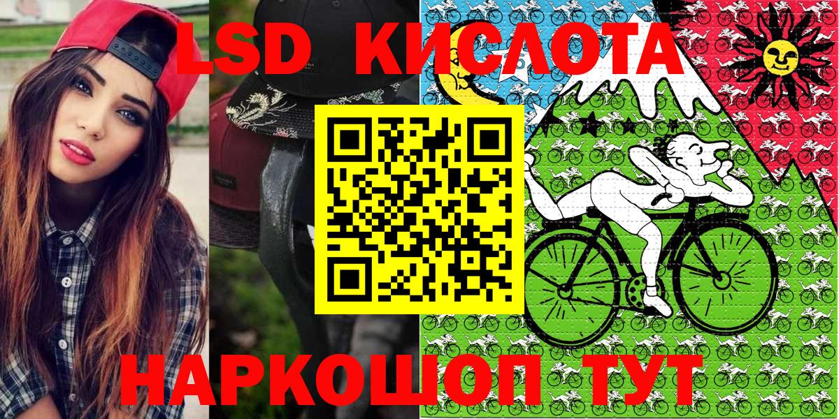 Марки NBOMe 1500мкг  где можно купить   Грозный  Вход с VPN 